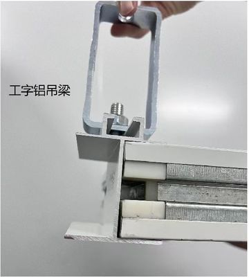 Phòng sạch Aluminium Profiles T Grids cho hệ thống treo trần